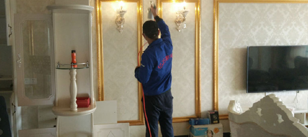 重庆亿万家环保工程有限公司